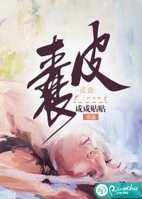 两个男生脱了内裤互摸j