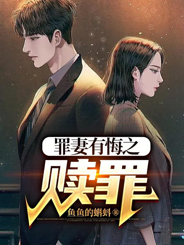 通识选修课