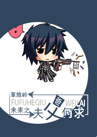 怦然心动漫画全集免费观看