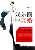 444444国产