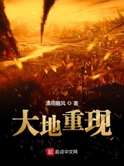 she她们的爱