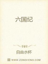 三个医生换着躁我一个视频