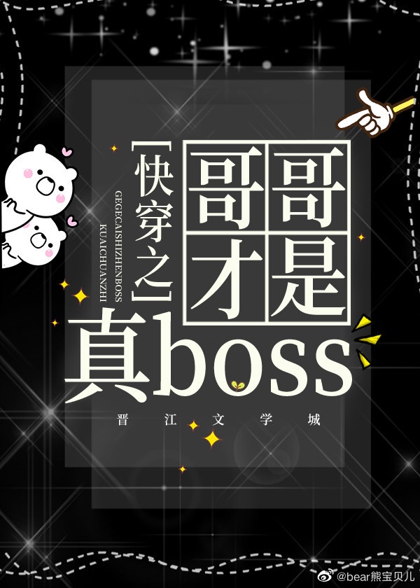 比邻而居动漫全集免费阅读