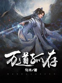 超级全能透视王