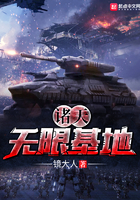 满18点此安全转入2024大象