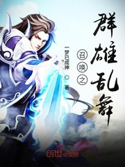 战狼2吉吉影音