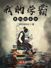 太古神帝 小说