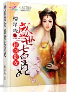 一起生活吧电视剧免费观看