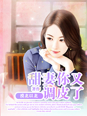 保护证人组