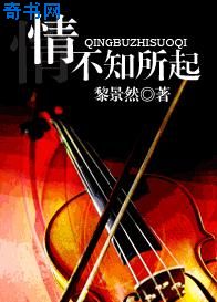 国产美女特级嫩嫩嫩bbb