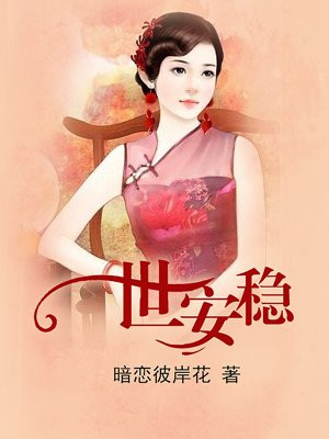 np肉虐重口扩张bl