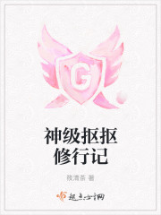 一世华裳