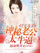 新盟网官网