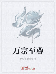 oppo手机怎么跳过国家禁止访问