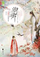 回到古代当太监免费观看完整版