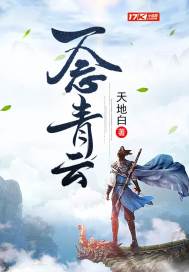 满了...太满了溢出来玩具