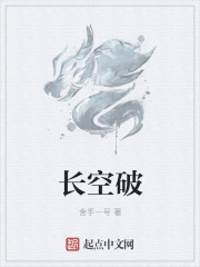 失眠黄秋生