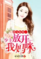 回到未来2