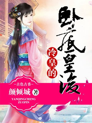 母子乱论视频