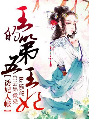 很黄很黄很刺激的视频免费