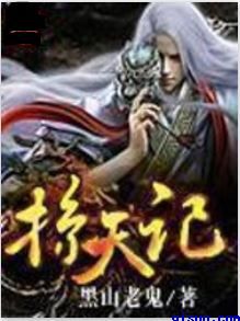痛爱完整版在线播放