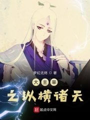 寡妇的肉体完整版