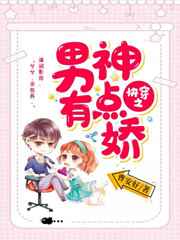 妻子2024国语版免费观看全集