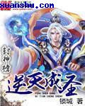 陌生皇妃漫画免费观看全集