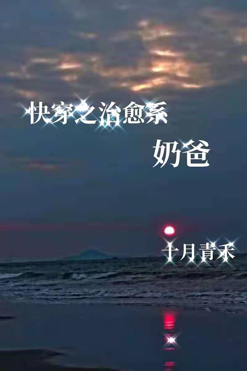 win10专业版激活