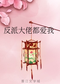 两个人看的wWW视频