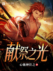 狗子里面慢慢变大