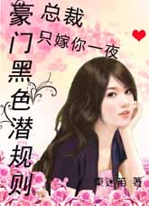 爱3