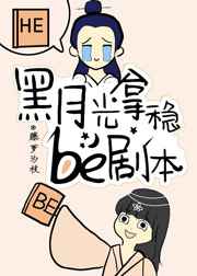 狠狠搞视频