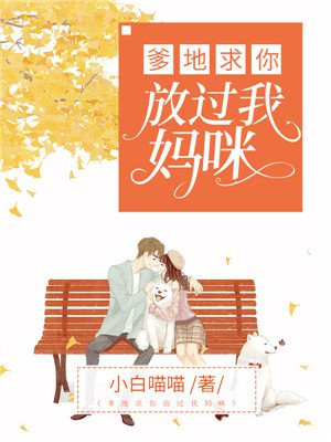 太古神帝 小说