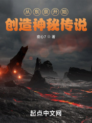 秋瓷炫无法忍受在线观看