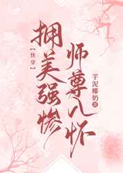 免费岛国大片在线观看