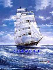 地狱客栈