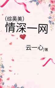 男女扒内衣揉捏胸视频无遮挡