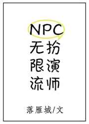 妻之友