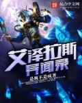 丝瓜直播官网