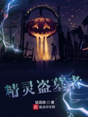 性free非洲老妇