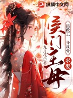 49pao 强力打造免费