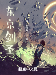 雨的笔画顺序