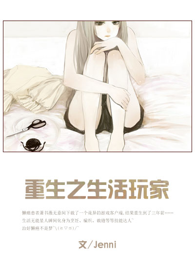 爱情岛独家提供实用网址