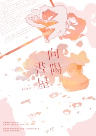 x 日本