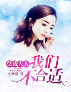 小说稚嫩共妻哭喊np