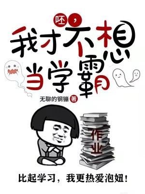 makelove是什么意思