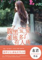 秘密教学53子豪源源不断