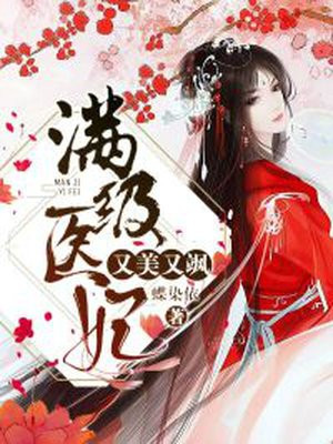 同人动漫网站