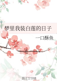 奶水喂情夫吃奶视频